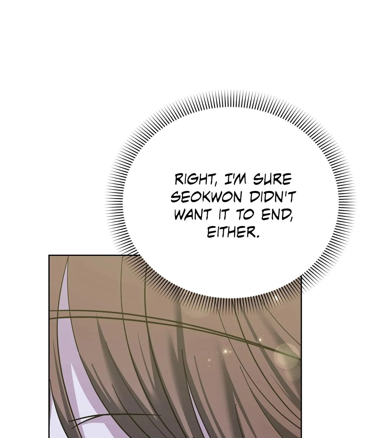 Read Sultry Satisfaction chapter 44 image 22 on Lezhin