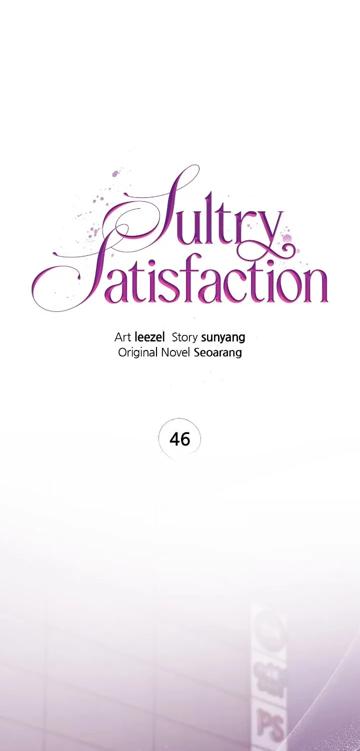 Read Sultry Satisfaction chapter 46 image 20 on Lezhin