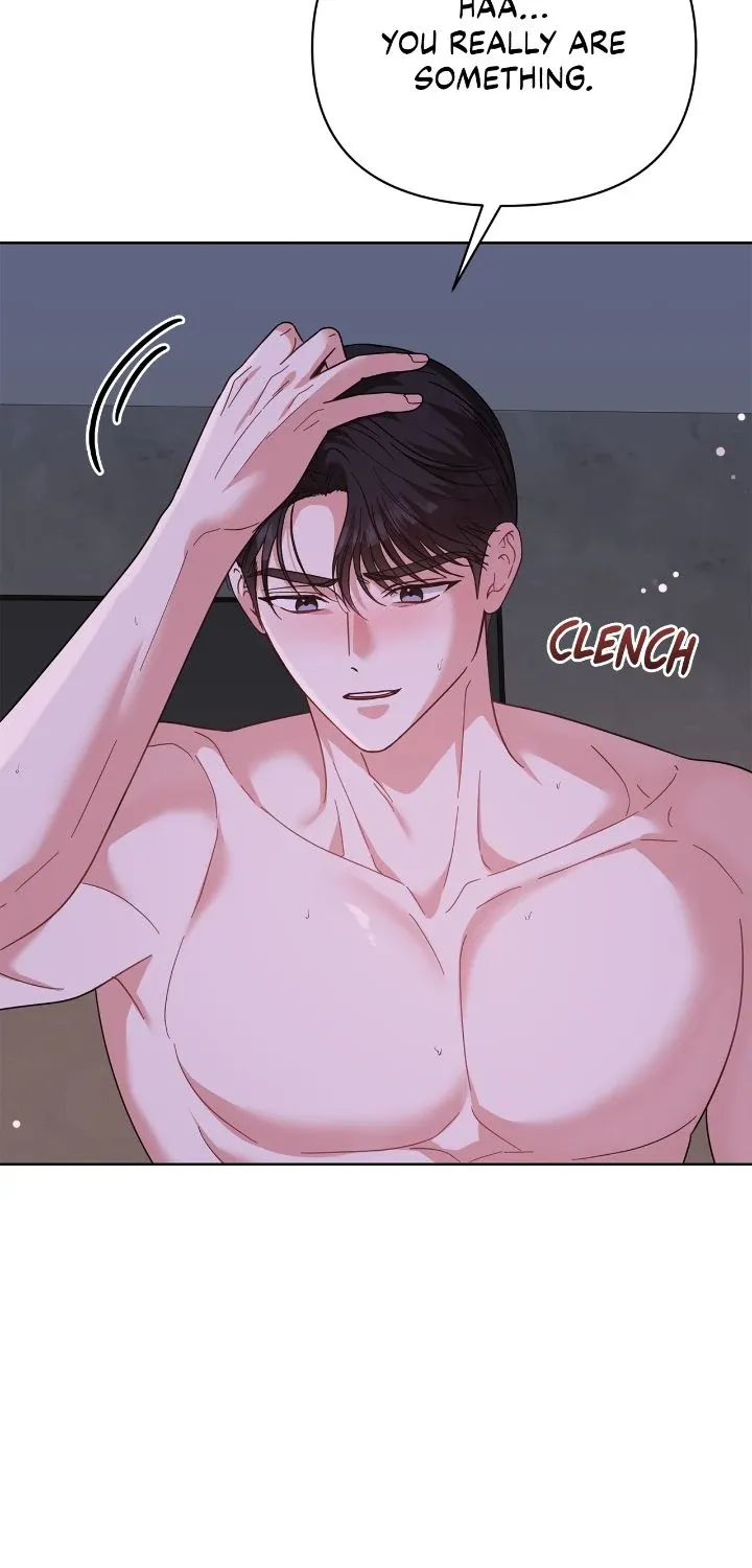 Read Sultry Satisfaction chapter 47 image 12 on Lezhin