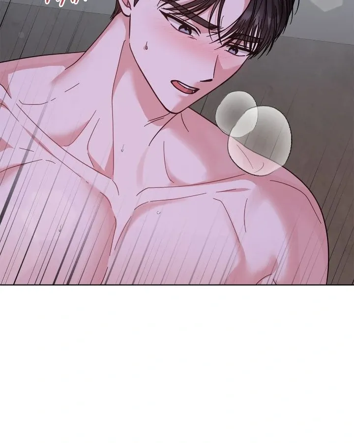 Read Sultry Satisfaction chapter 47 image 4 on Lezhin