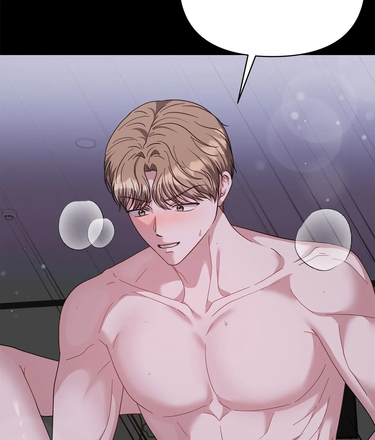 Read Sultry Satisfaction chapter 50 image 4 on Lezhin