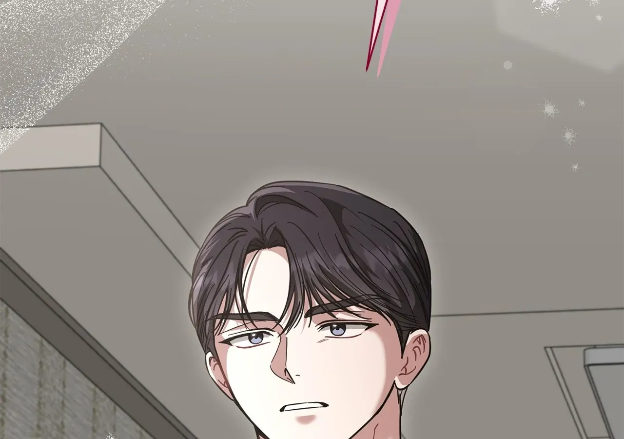Read Sultry Satisfaction chapter 50 image 77 on Lezhin