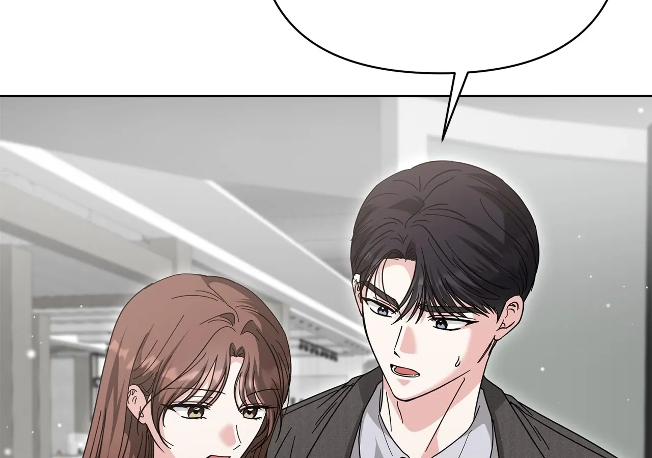 Read Sultry Satisfaction chapter 52 image 83 on Lezhin