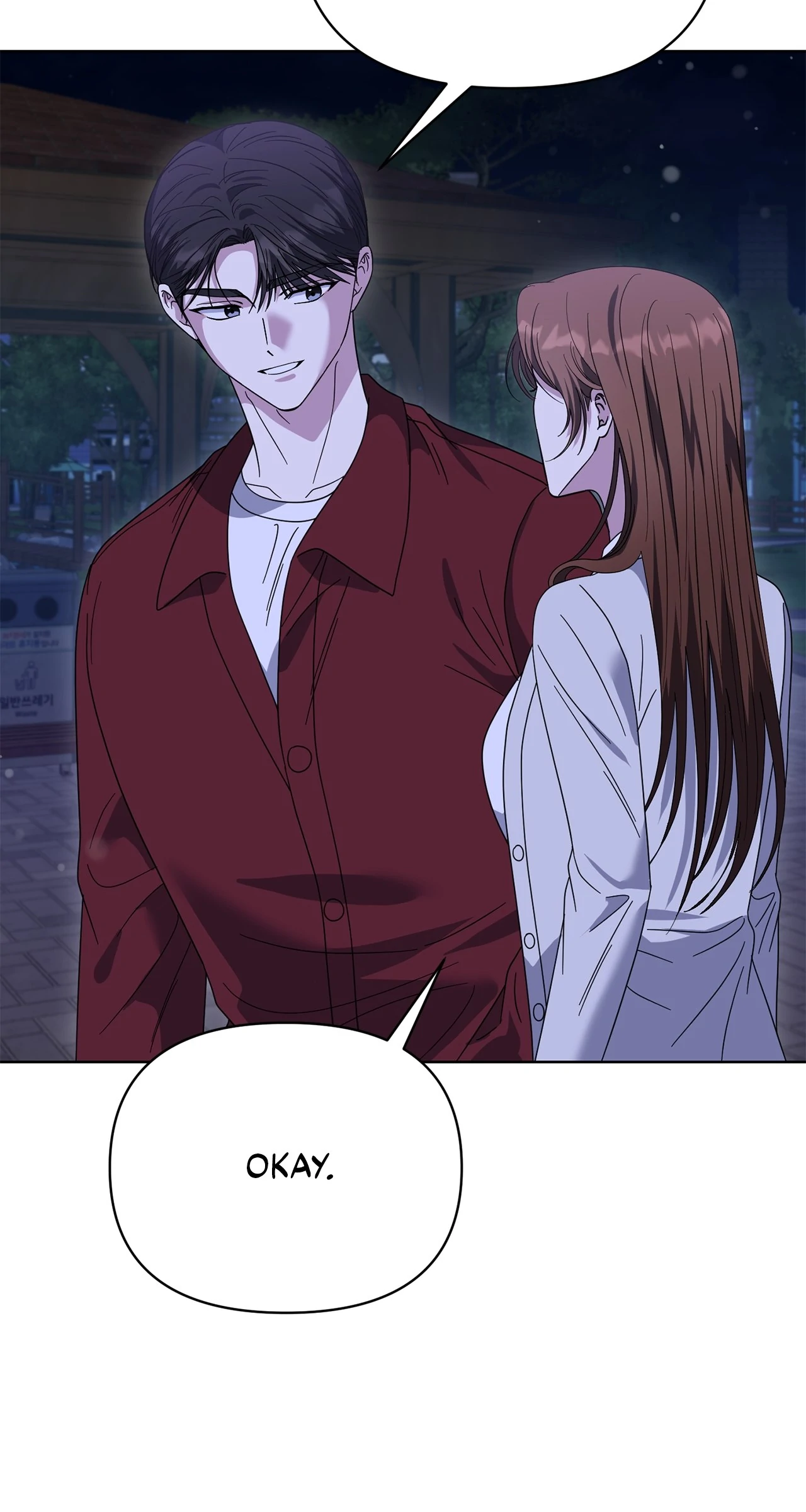 Read Sultry Satisfaction chapter 54 image 27 on Lezhin