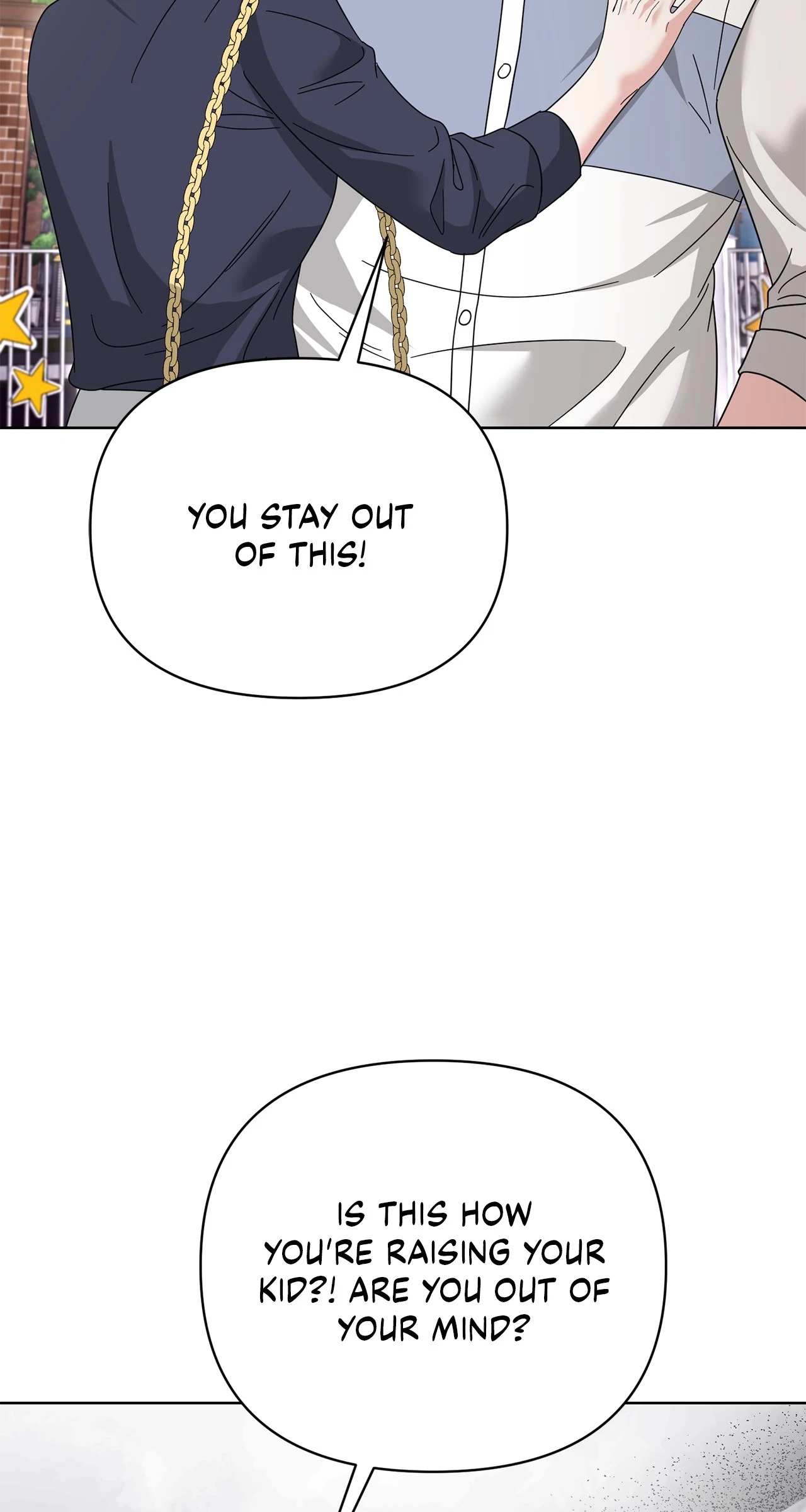 Read Sultry Satisfaction chapter 55 image 67 on Lezhin