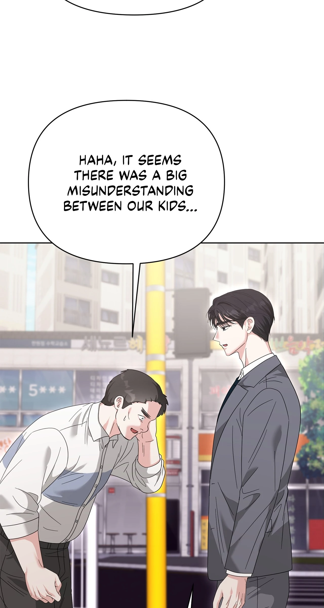 Read Sultry Satisfaction chapter 55 image 75 on Lezhin