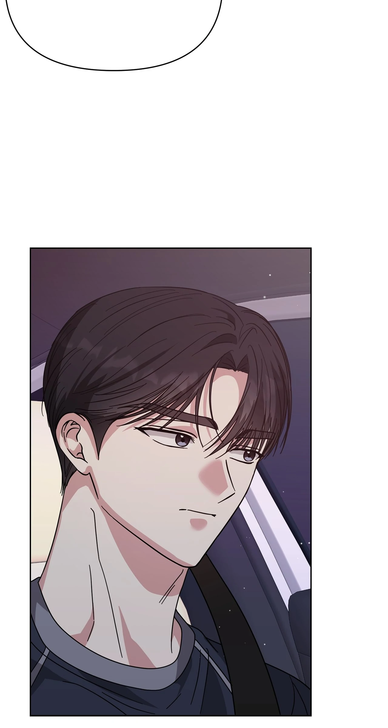 Read Sultry Satisfaction chapter 57 image 23 on Lezhin