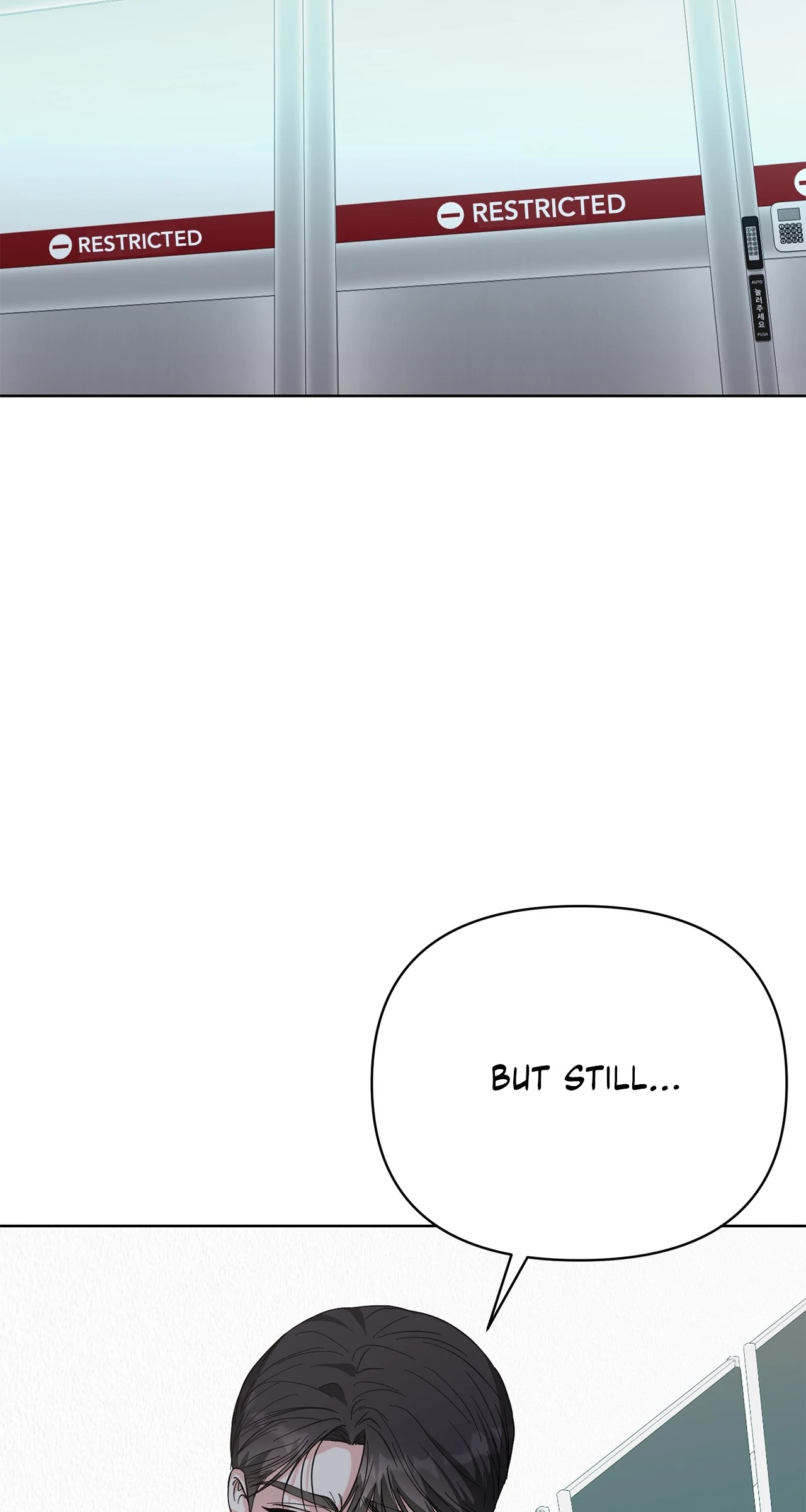 Read Sultry Satisfaction chapter 58 image 73 on Lezhin
