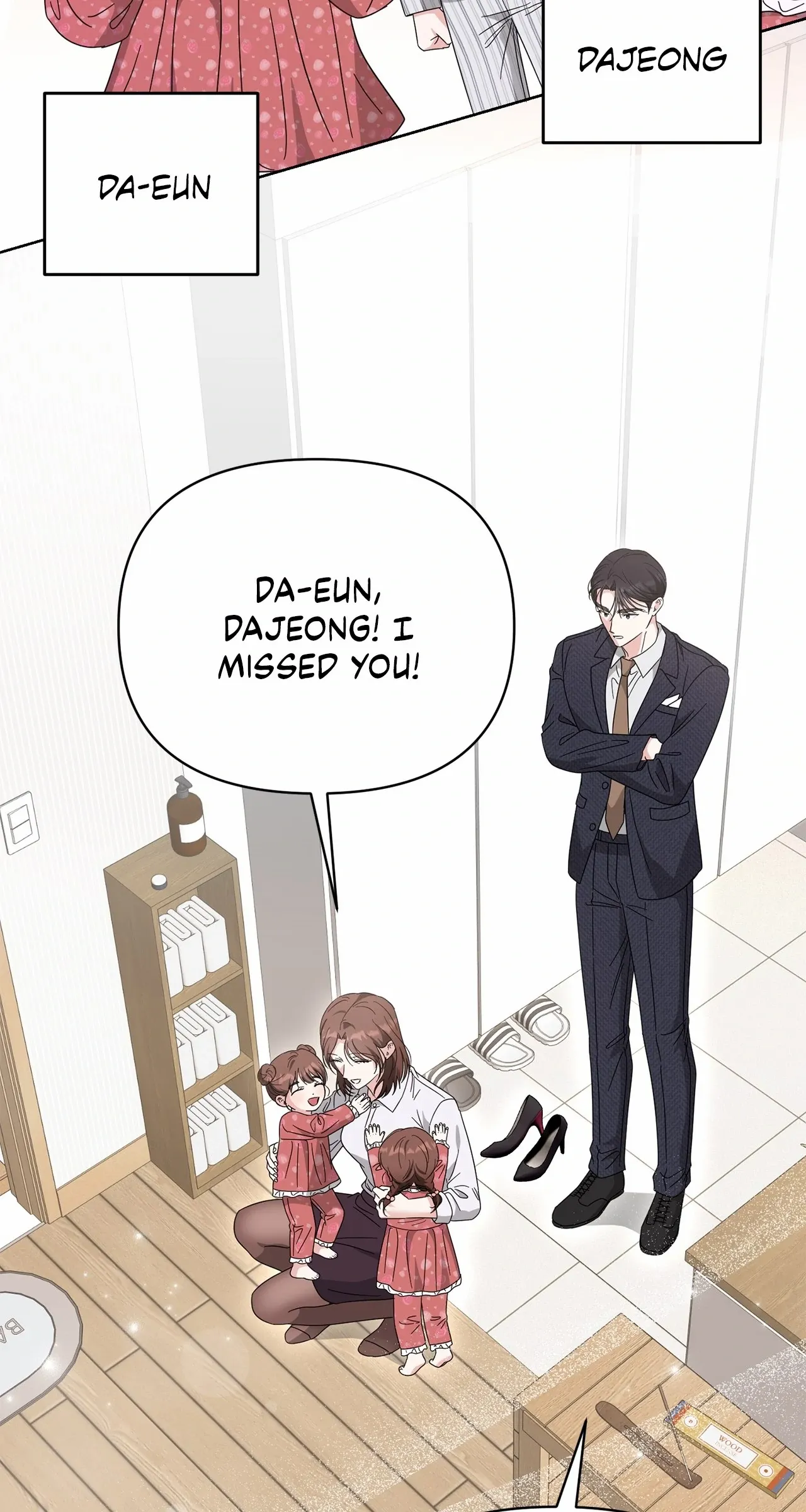 Read Sultry Satisfaction chapter 59 image 27 on Lezhin