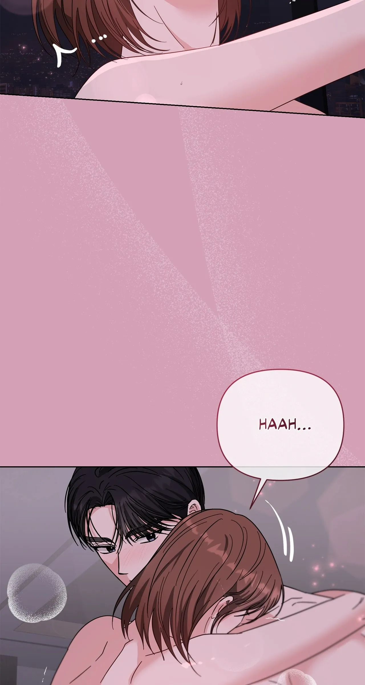 Read Sultry Satisfaction chapter 60 image 17 on Lezhin