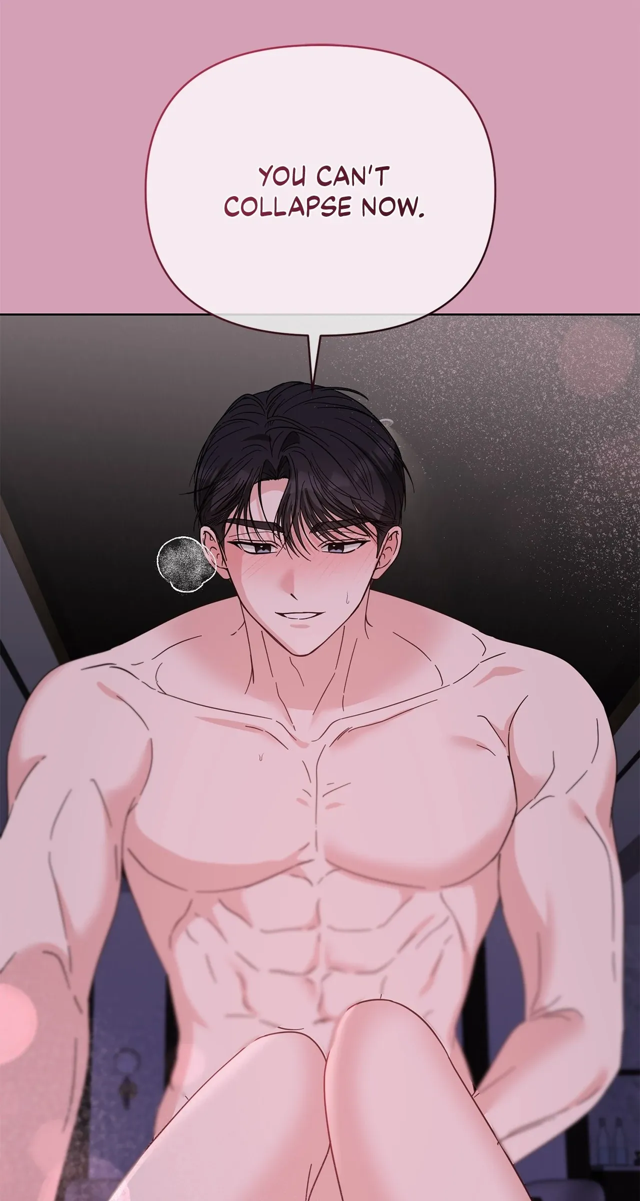 Read Sultry Satisfaction chapter 60 image 22 on Lezhin