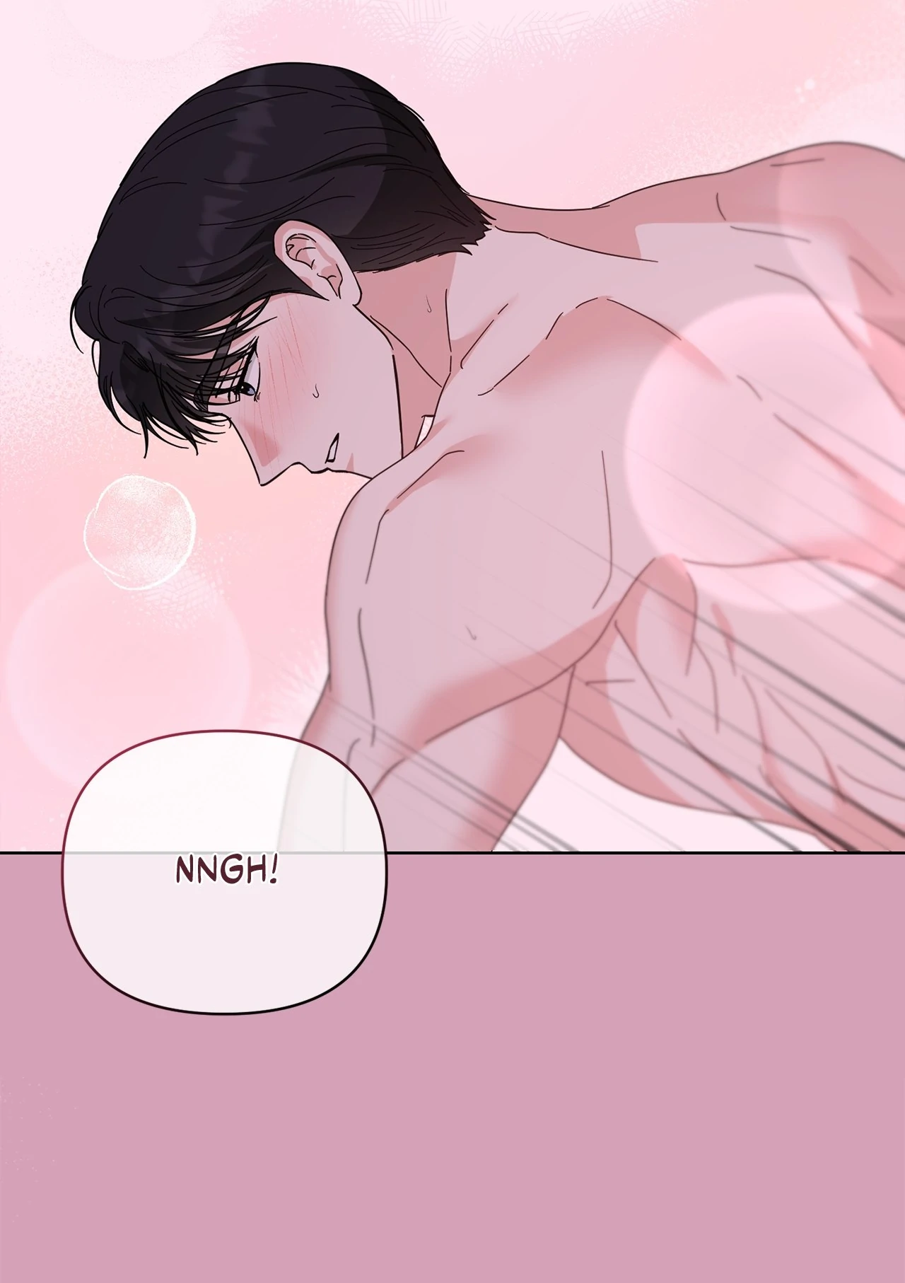 Read Sultry Satisfaction chapter 60 image 28 on Lezhin