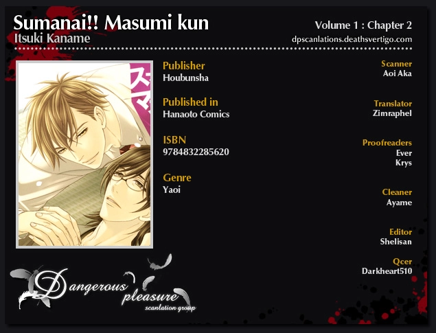 Read Sumanai!! Masumi-kun chapter 2 image 2 on Lezhin