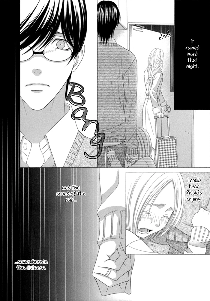 Read Sumanai!! Masumi-kun chapter 2 image 4 on Lezhin