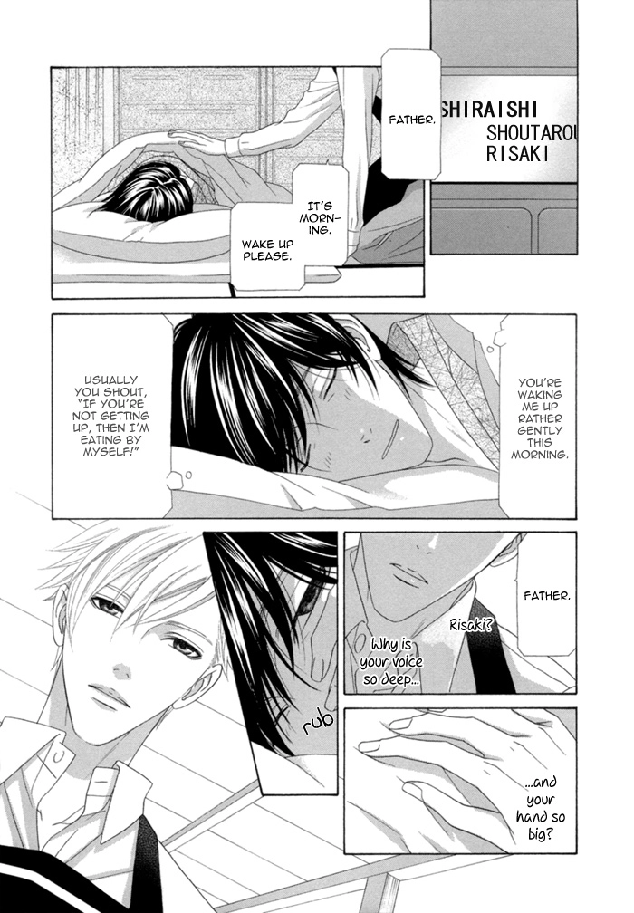 Read Sumanai!! Masumi-kun chapter 2 image 5 on Lezhin