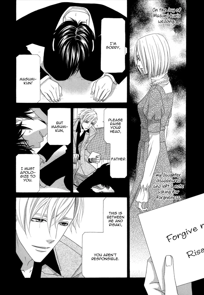 Read Sumanai!! Masumi-kun chapter 2 image 7 on Lezhin