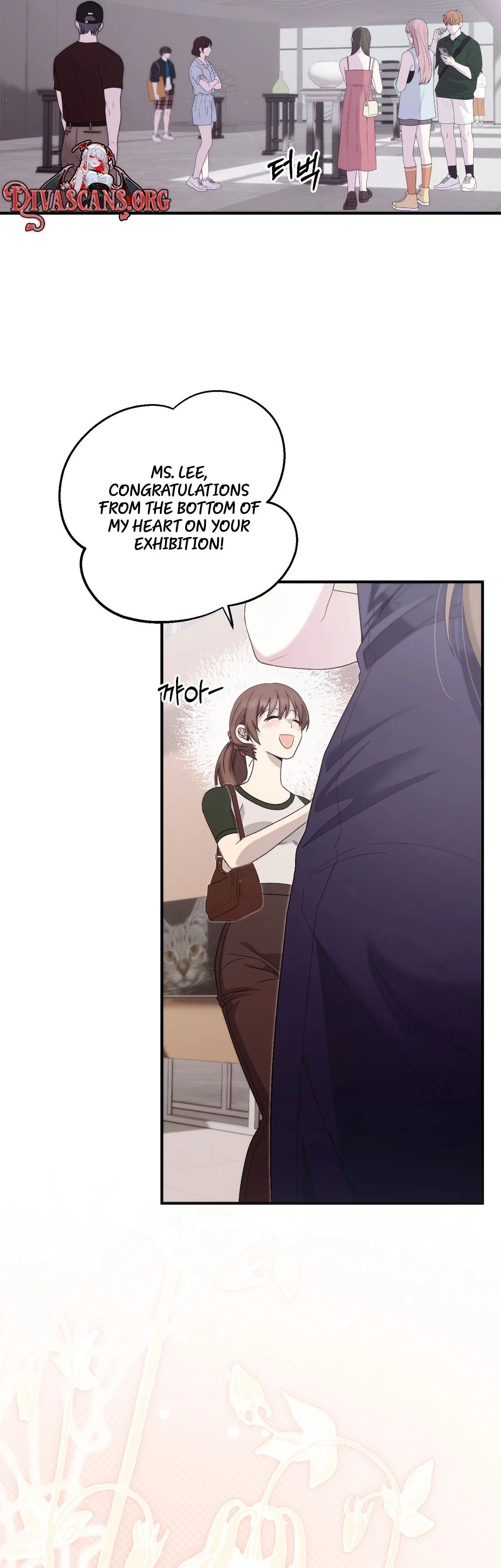Sumgyeojin Bul Chapter 1 page 17 - 