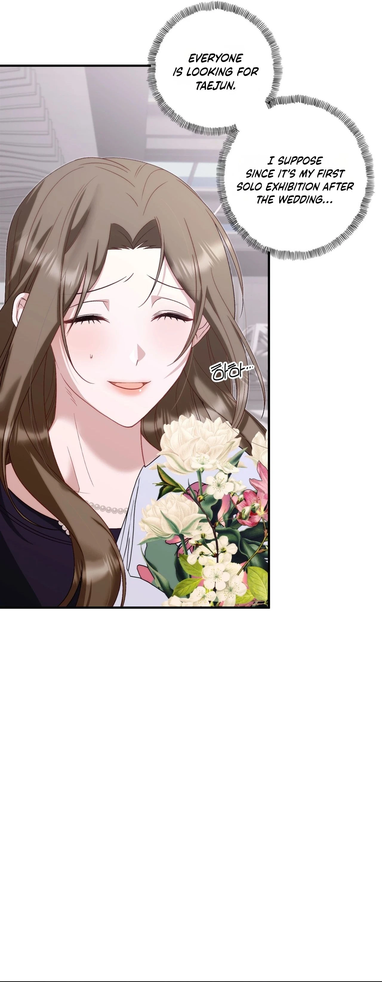 Sumgyeojin Bul Chapter 1 page 20 - 