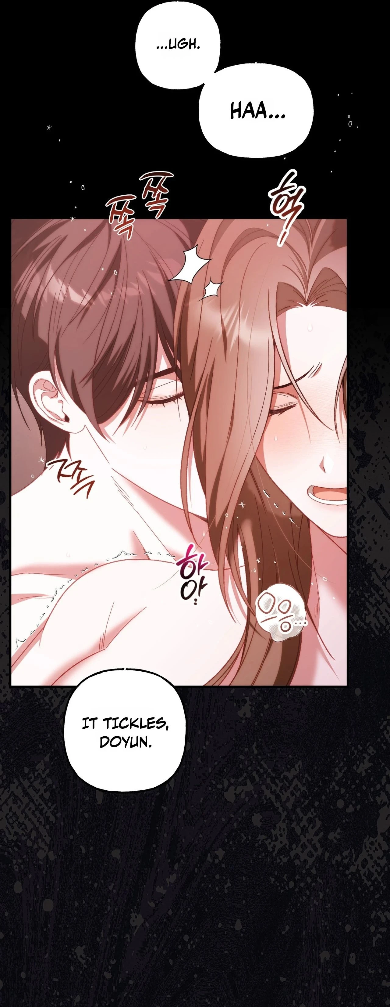 Sumgyeojin Bul Chapter 1 page 3 - 