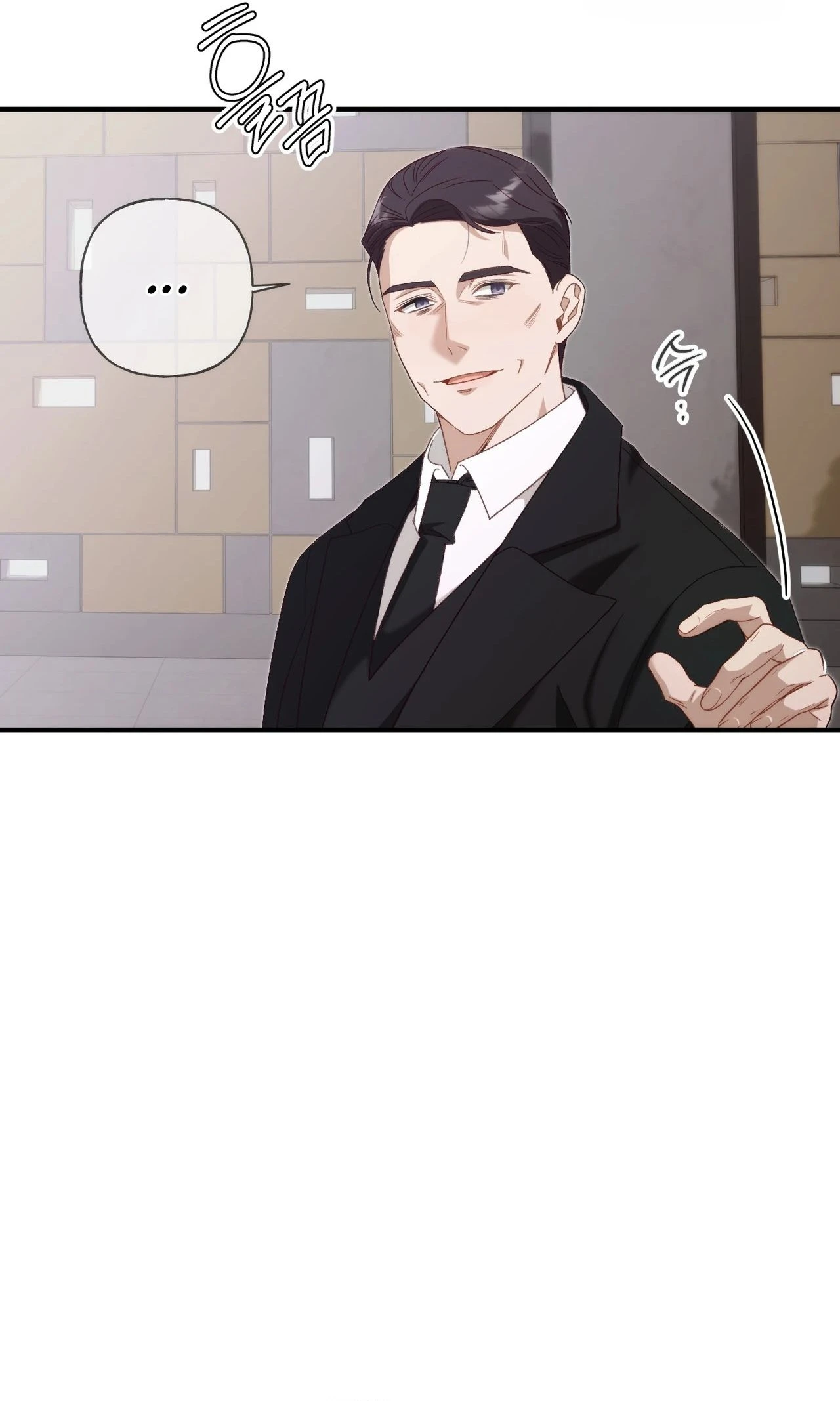 Sumgyeojin Bul Chapter 1 page 28 - 