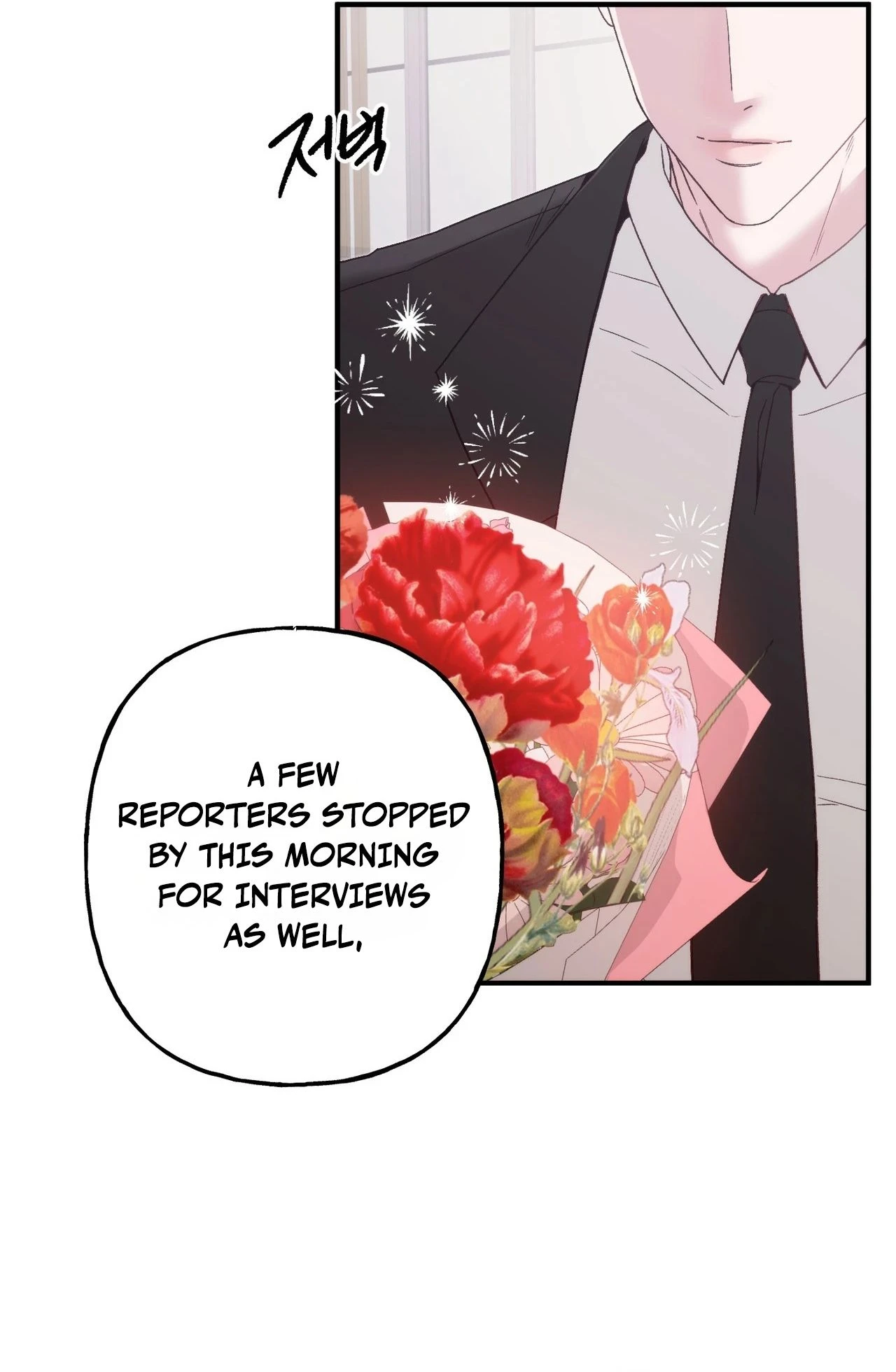Sumgyeojin Bul Chapter 1 page 31 - 