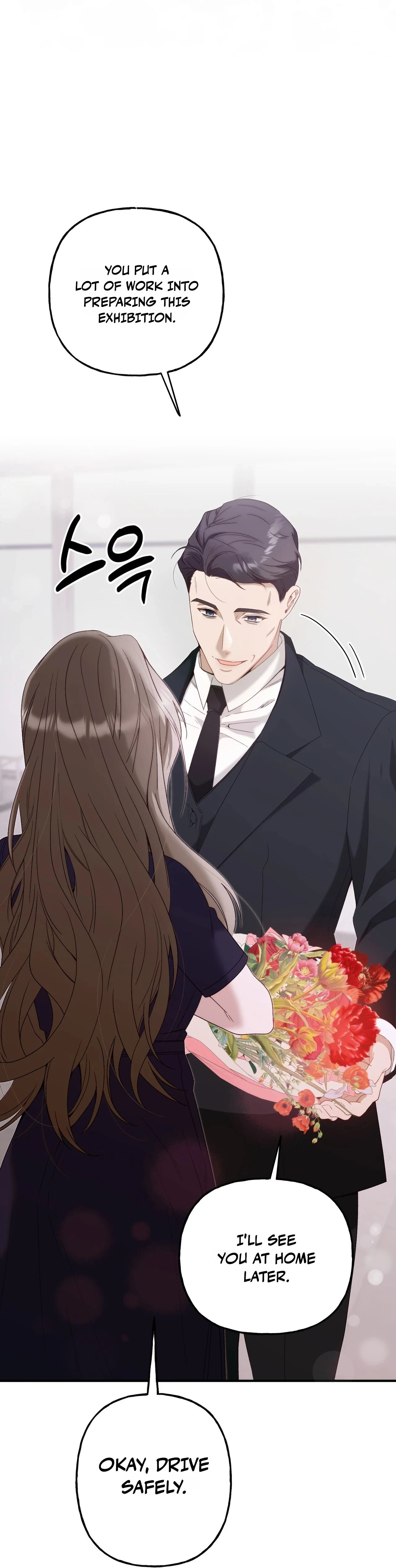 Sumgyeojin Bul Chapter 1 page 34 - 