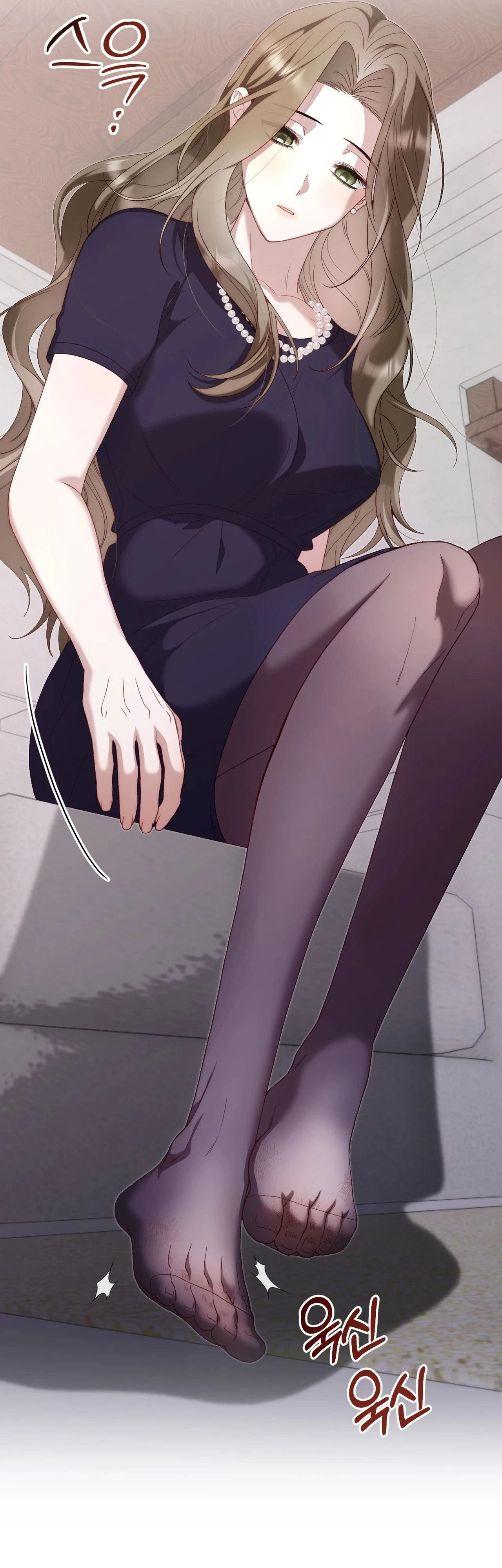 Sumgyeojin Bul Chapter 1 page 46 - 