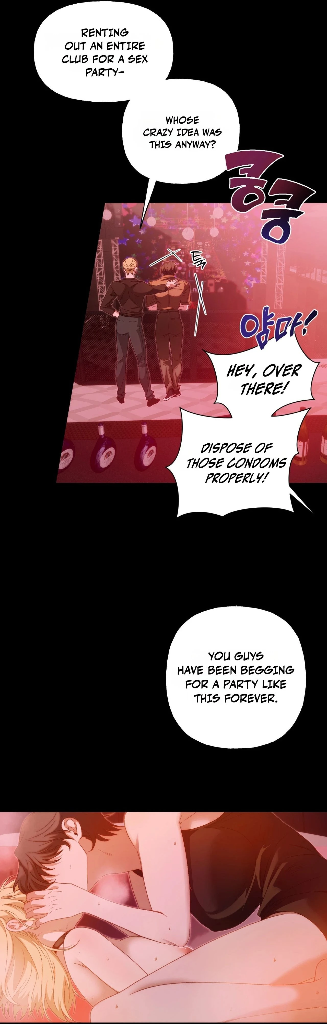 Sumgyeojin Bul Chapter 1 page 55 - 