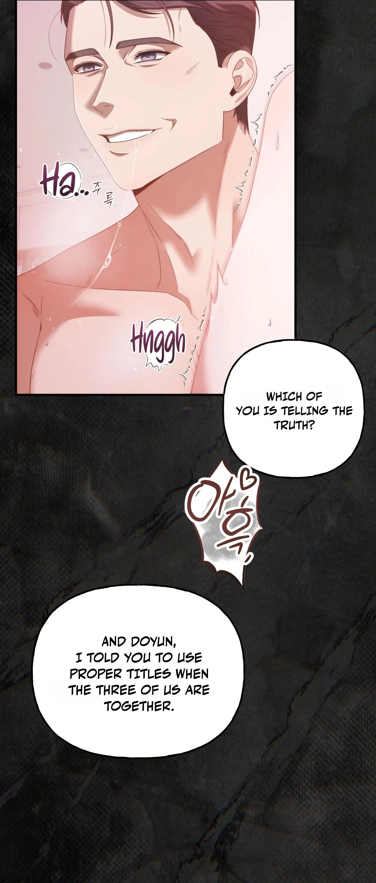 Sumgyeojin Bul Chapter 1 page 8 - 