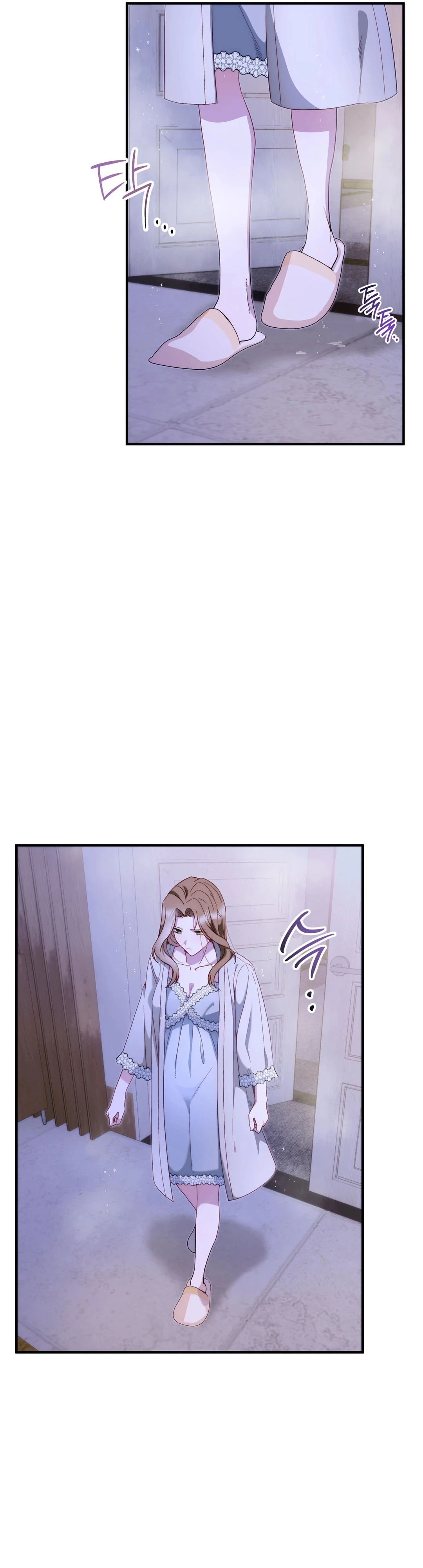 Read Sumgyeojin Bul chapter 2 image 1 on Lezhin