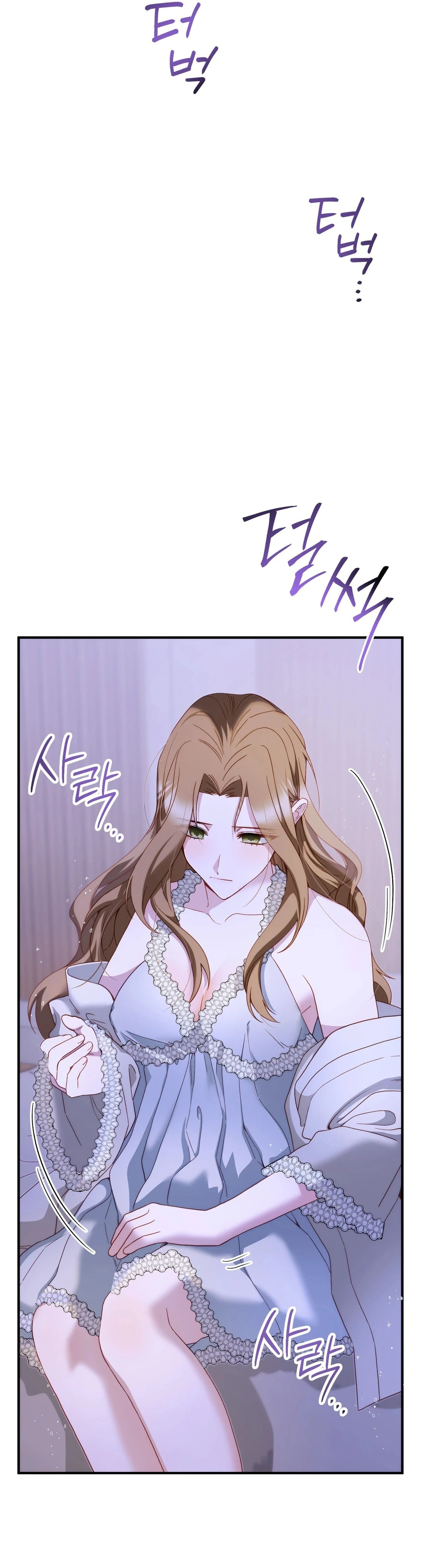 Read Sumgyeojin Bul chapter 2 image 11 on Lezhin
