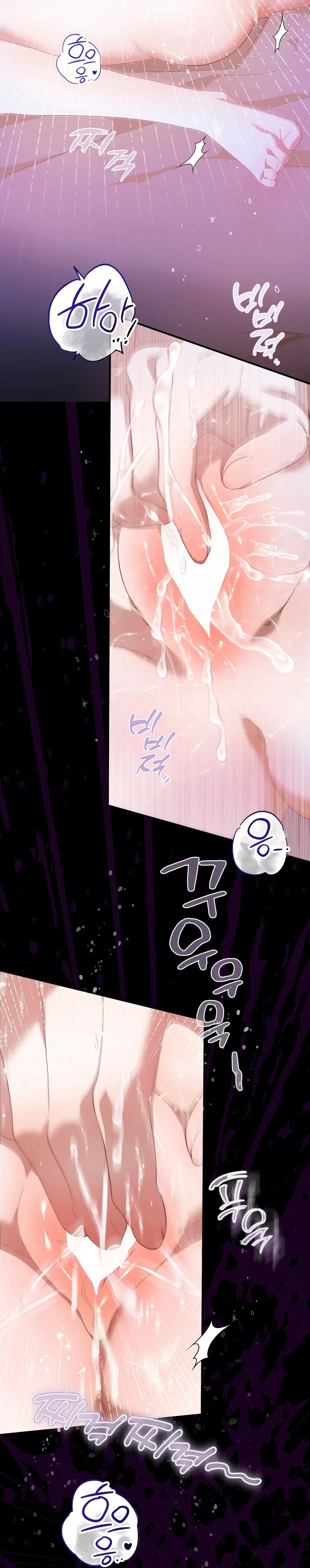 Read Sumgyeojin Bul chapter 2 image 28 on Lezhin