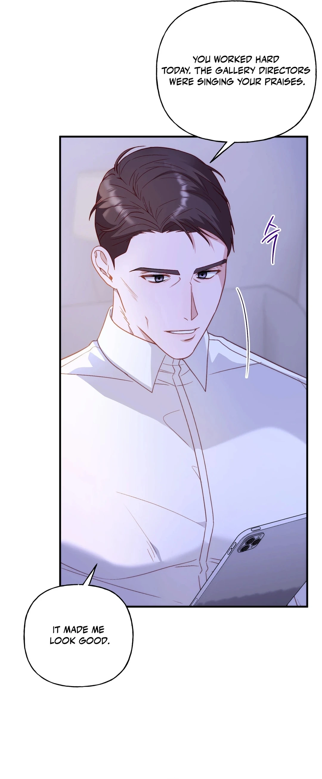 Read Sumgyeojin Bul chapter 2 image 3 on Lezhin