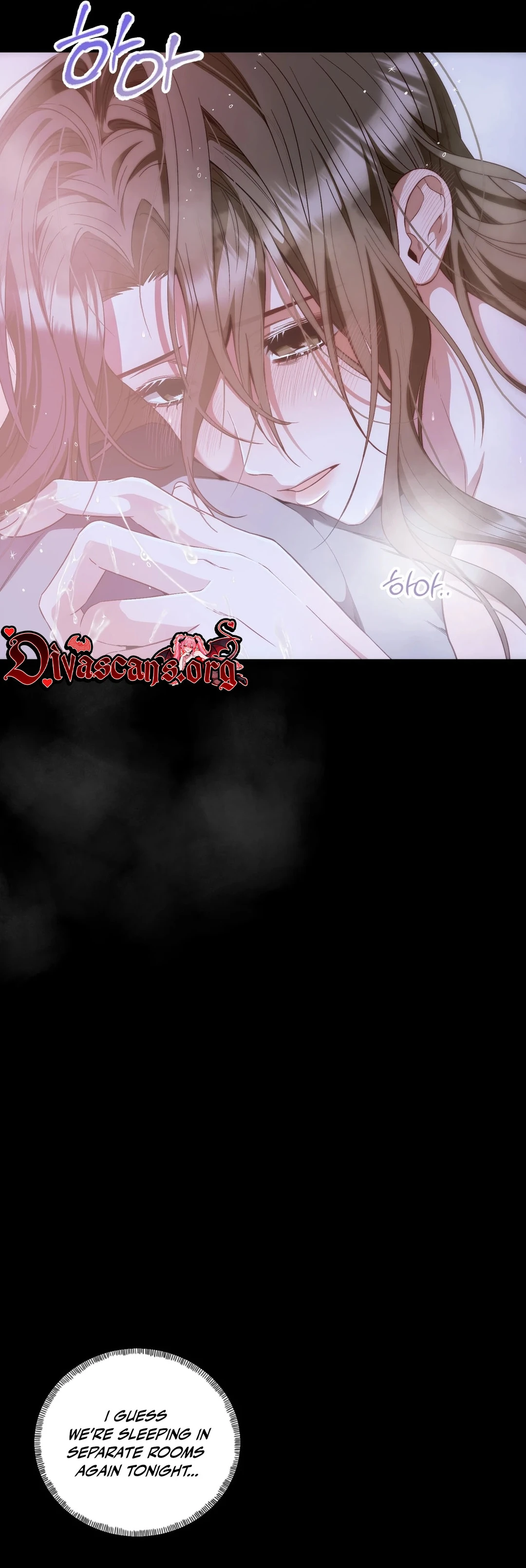 Read Sumgyeojin Bul chapter 2 image 33 on Lezhin