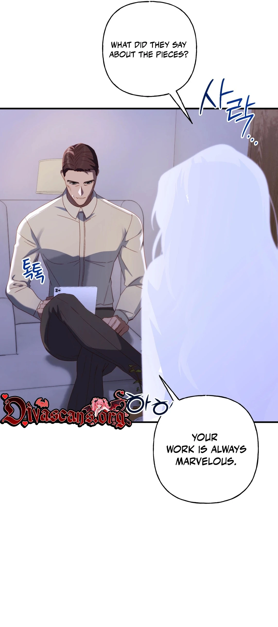 Read Sumgyeojin Bul chapter 2 image 4 on Lezhin