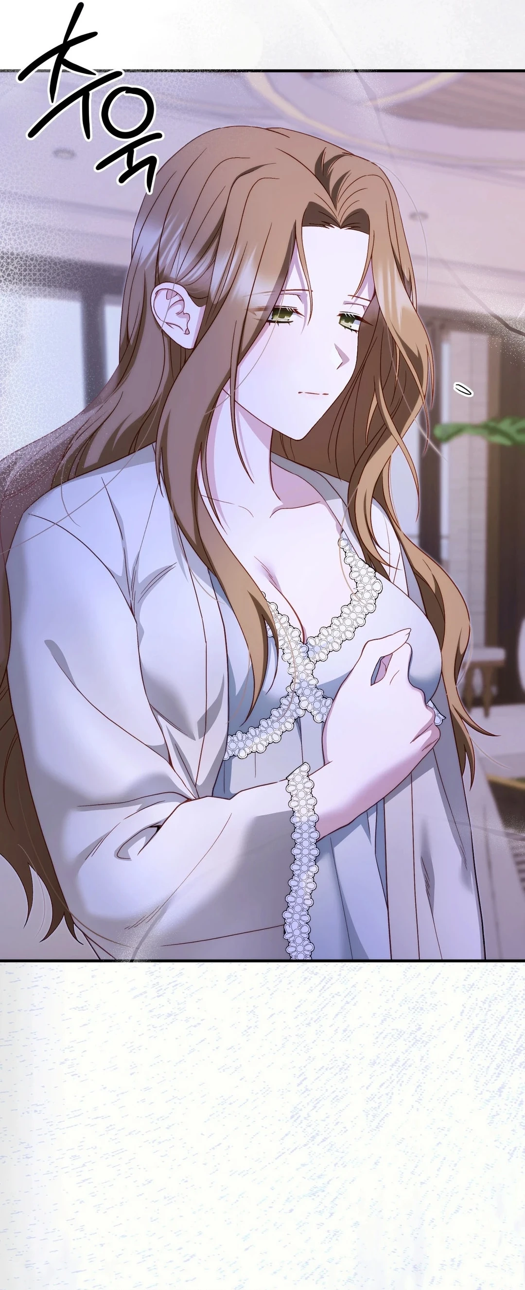 Read Sumgyeojin Bul chapter 2 image 9 on Lezhin