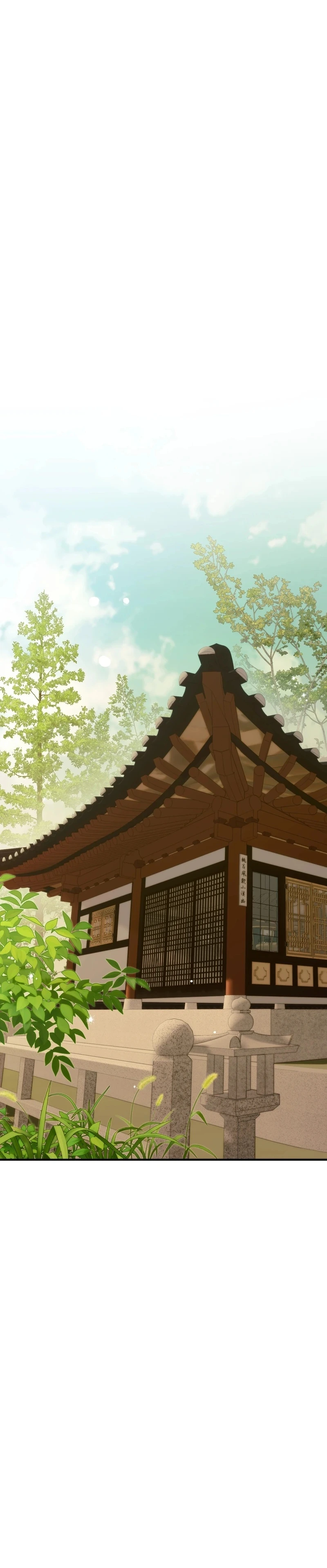 Sumgyeojin Bul Chapter 3 page 20 - 