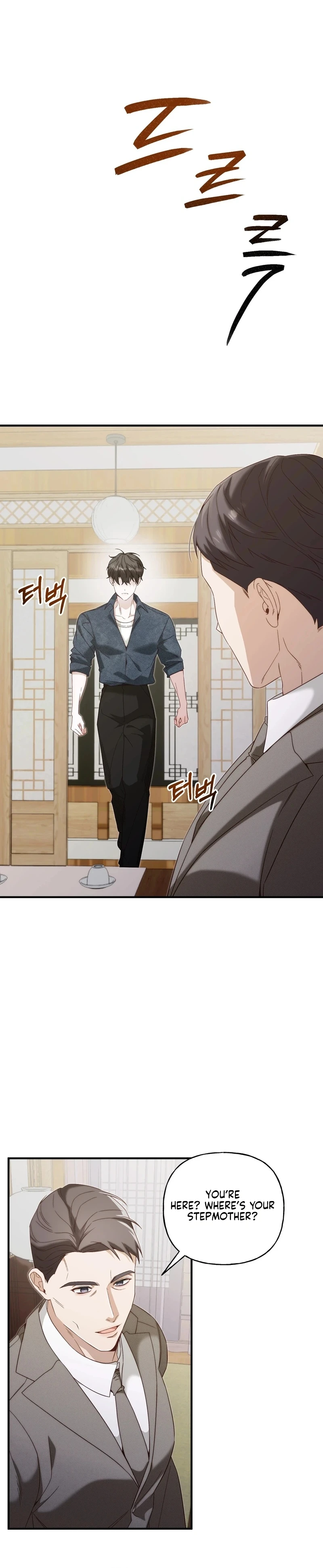 Sumgyeojin Bul Chapter 3 page 22 - 