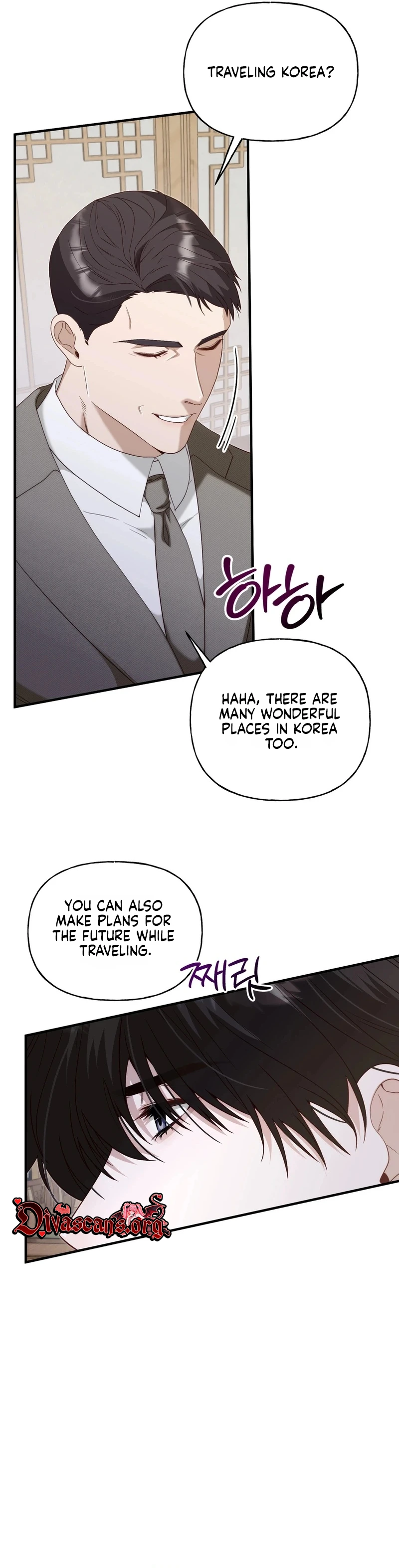 Sumgyeojin Bul Chapter 3 page 25 - 