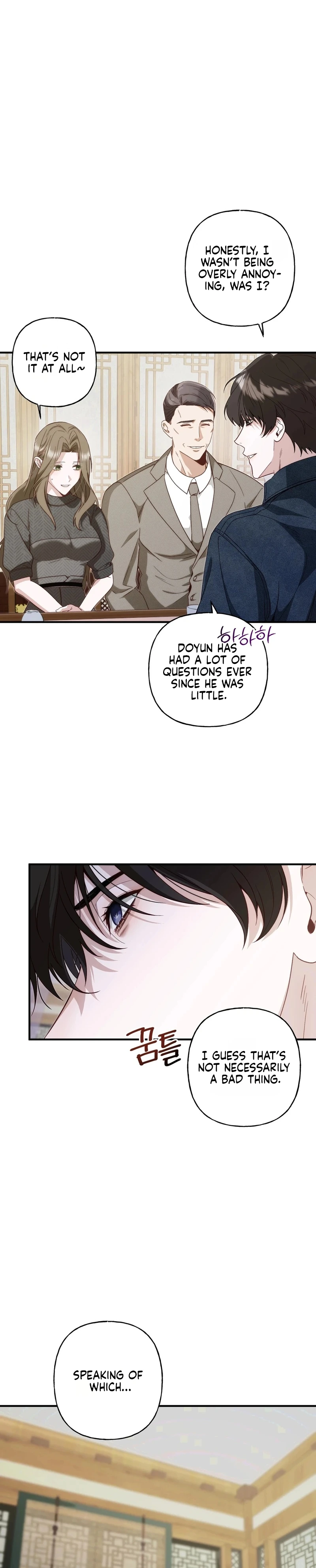Sumgyeojin Bul Chapter 3 page 31 - 