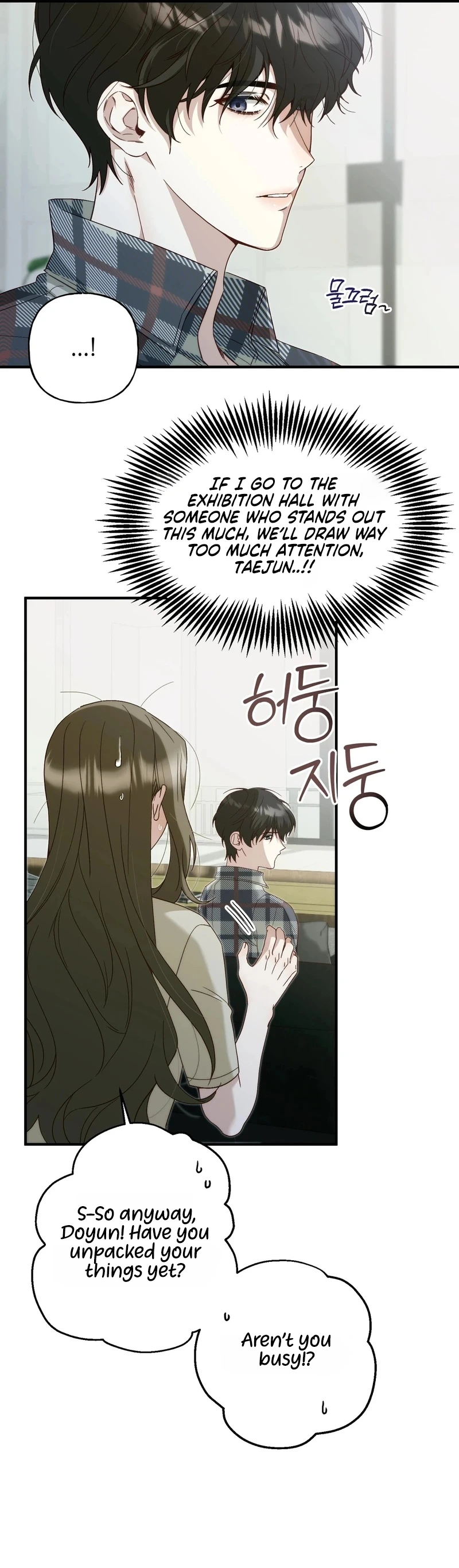 Sumgyeojin Bul Chapter 3 page 6 - 