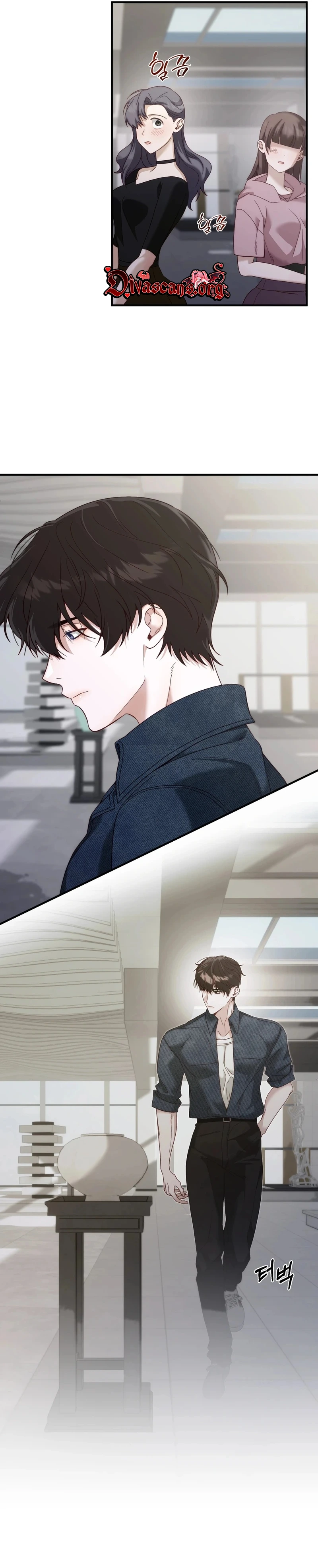 Sumgyeojin Bul Chapter 3 page 10 - 
