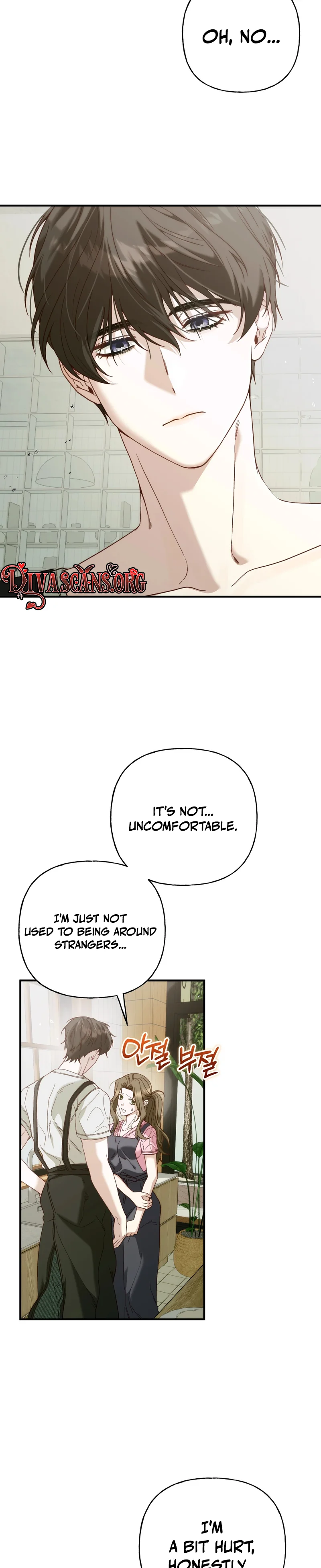 Read Sumgyeojin Bul chapter 5 image 1 on Lezhin