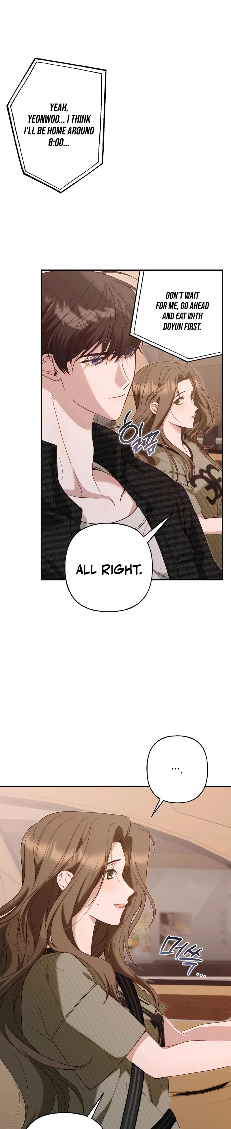 Read Sumgyeojin Bul chapter 5 image 13 on Lezhin