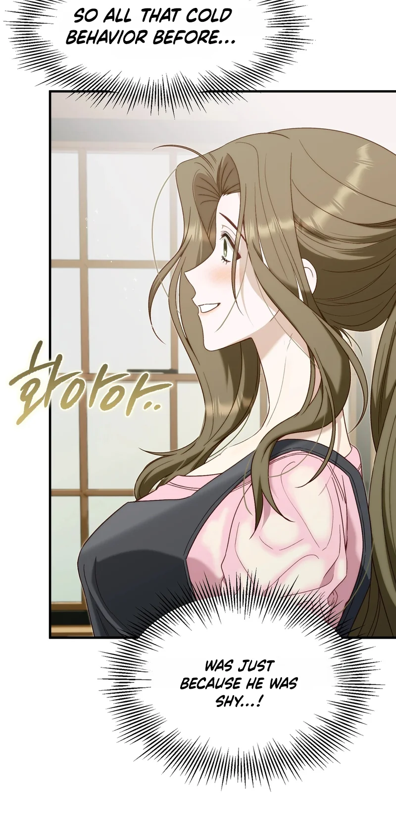 Read Sumgyeojin Bul chapter 5 image 3 on Lezhin