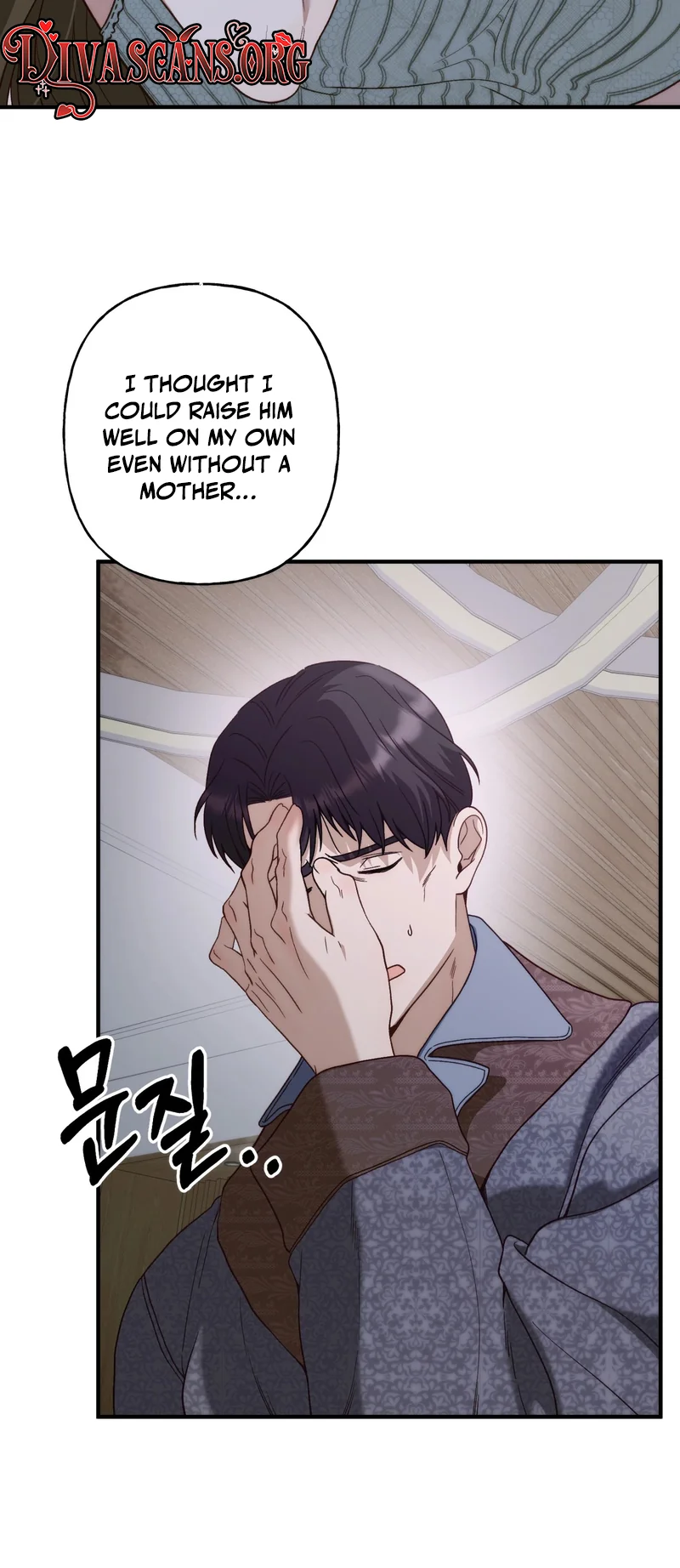 Read Sumgyeojin Bul chapter 5 image 30 on Lezhin