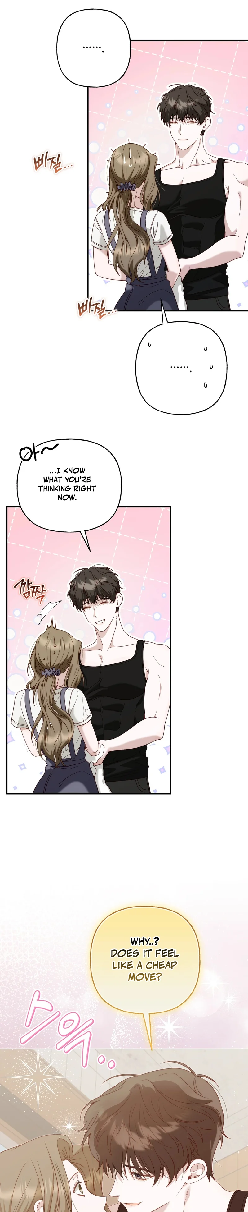 Read Sumgyeojin Bul chapter 5 image 39 on Lezhin