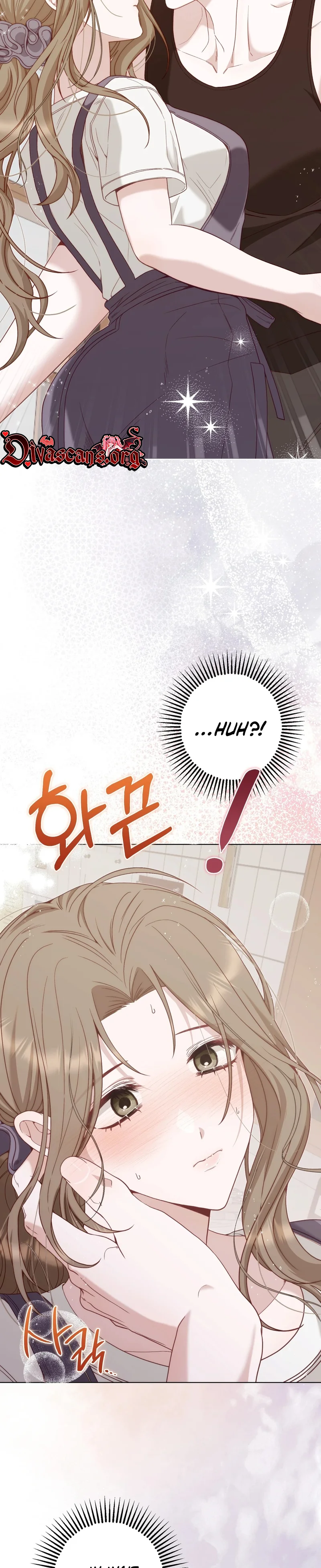 Read Sumgyeojin Bul chapter 5 image 40 on Lezhin