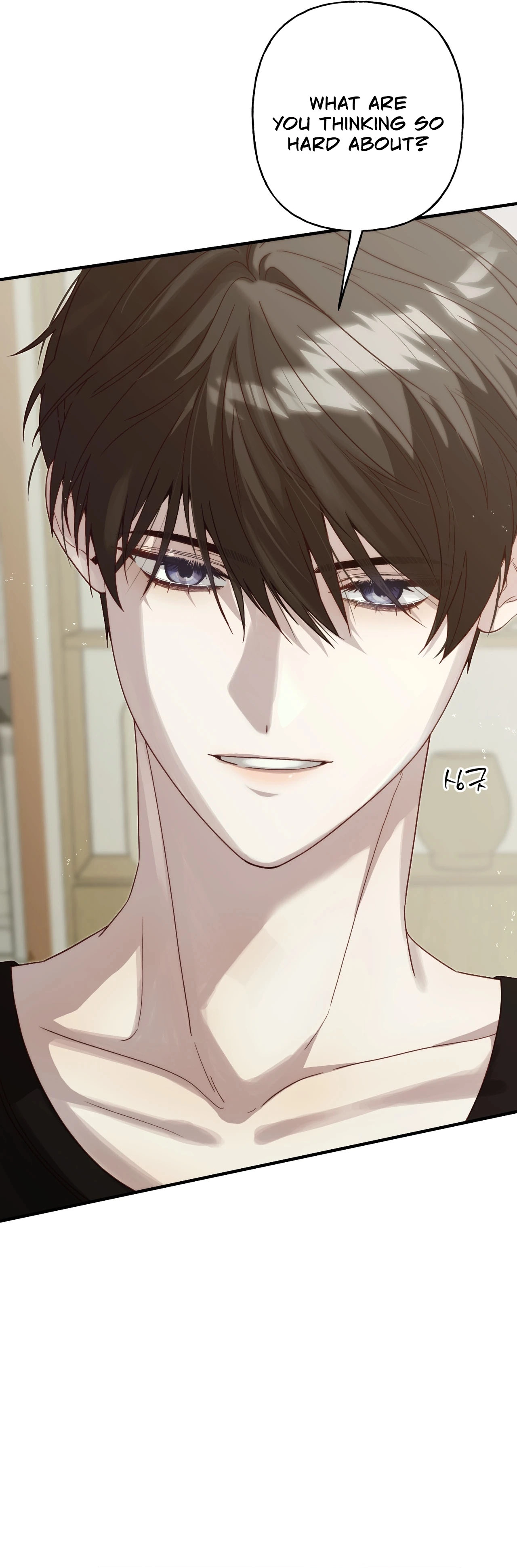 Read Sumgyeojin Bul chapter 6 image 14 on Lezhin