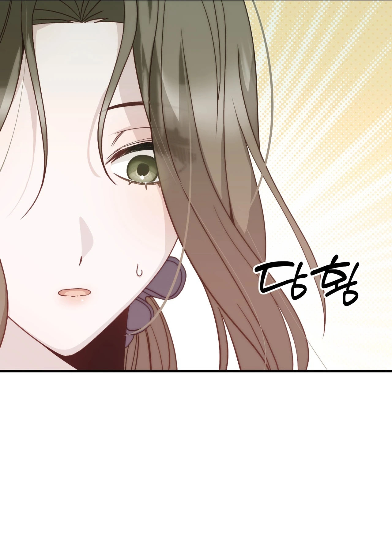 Read Sumgyeojin Bul chapter 6 image 32 on Lezhin